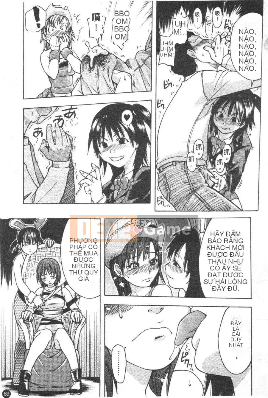 12_ Bảo tàng tỏa sáng Vol.3