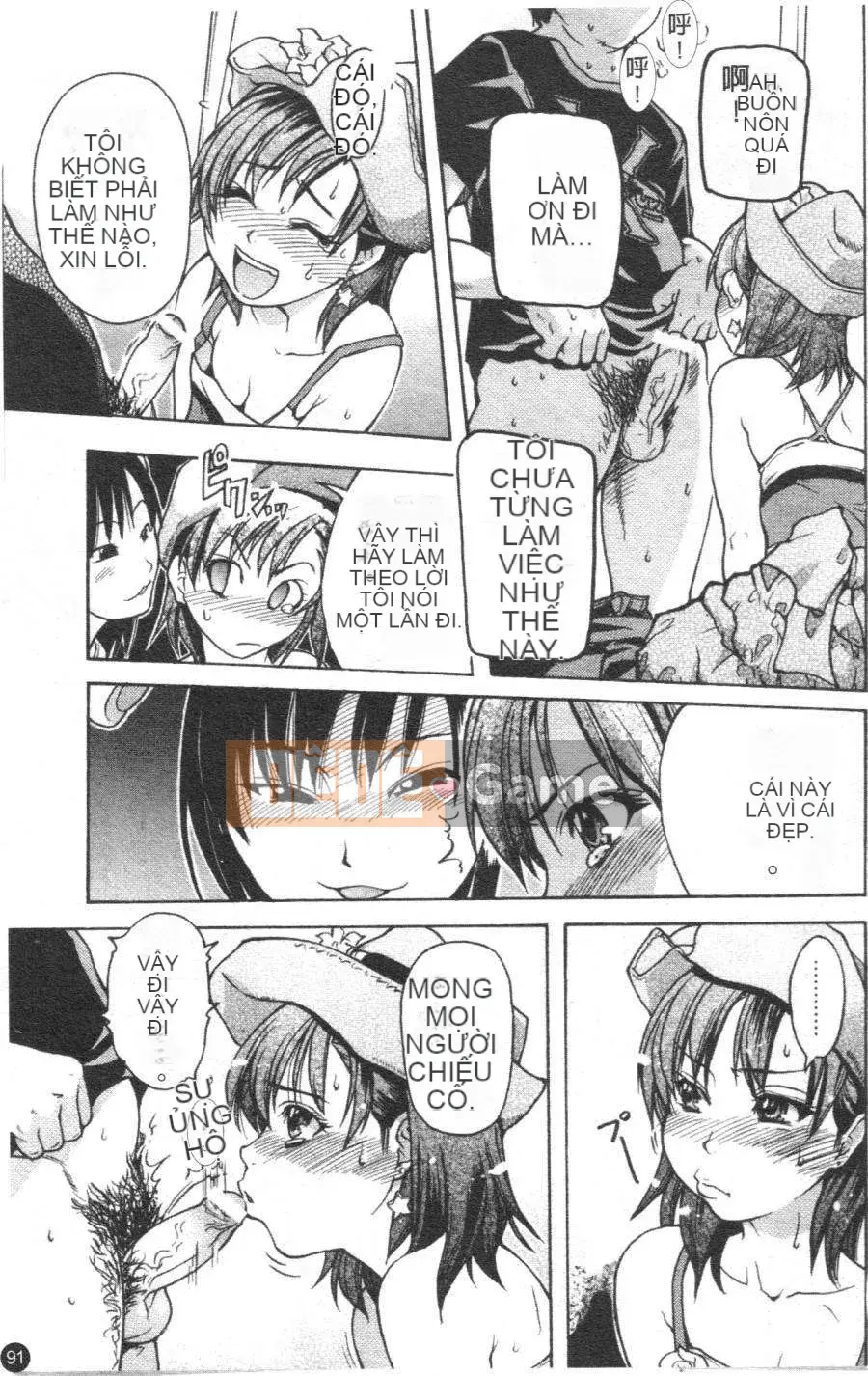 12_ Bảo tàng tỏa sáng Vol.3