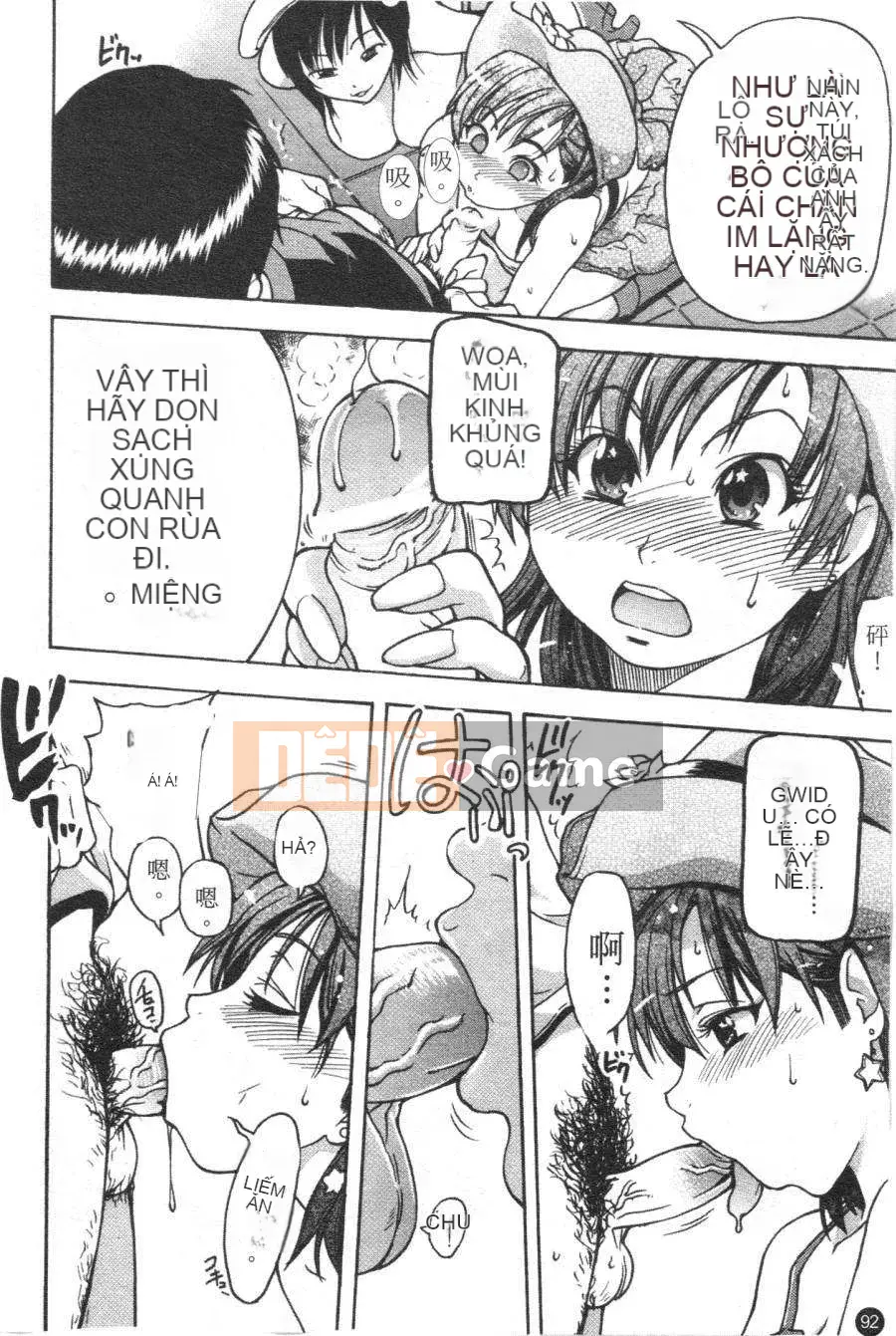 12_ Bảo tàng tỏa sáng Vol.3