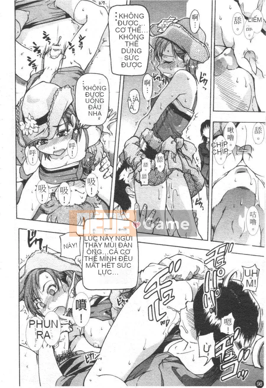 12_ Bảo tàng tỏa sáng Vol.3