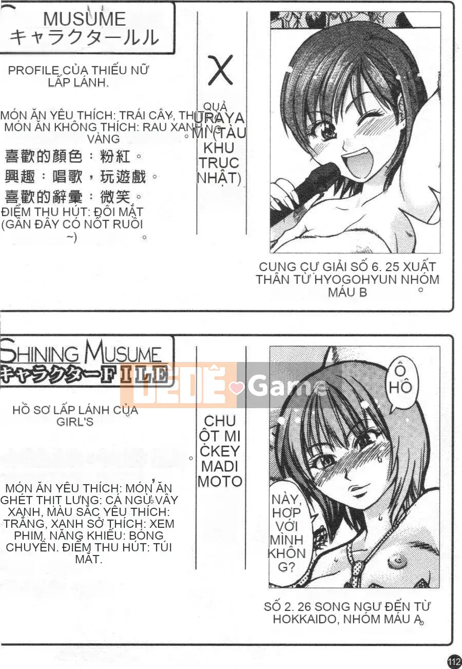 12_ Bảo tàng tỏa sáng Vol.3