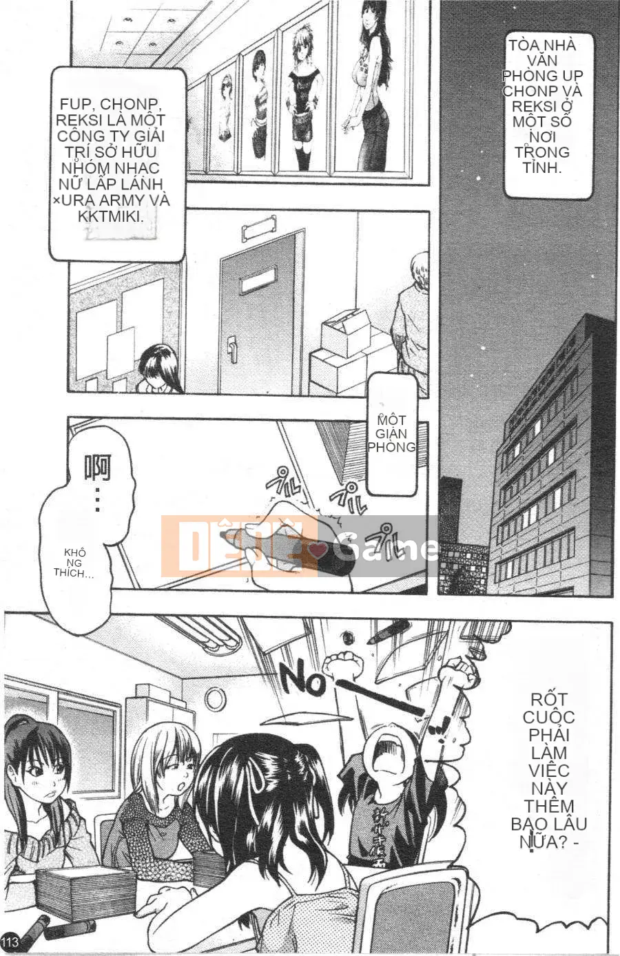 12_ Bảo tàng tỏa sáng Vol.3