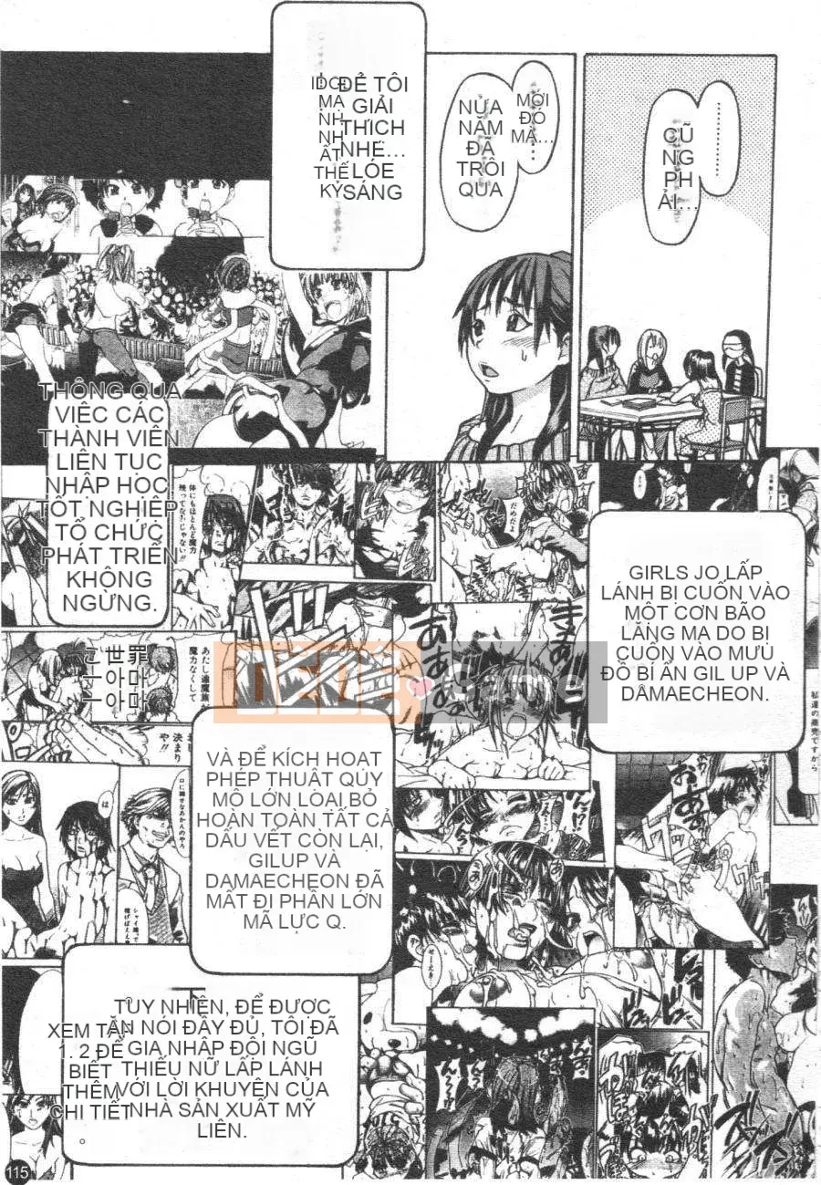 12_ Bảo tàng tỏa sáng Vol.3