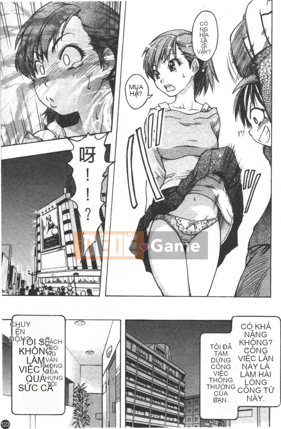 12_ Bảo tàng tỏa sáng Vol.3