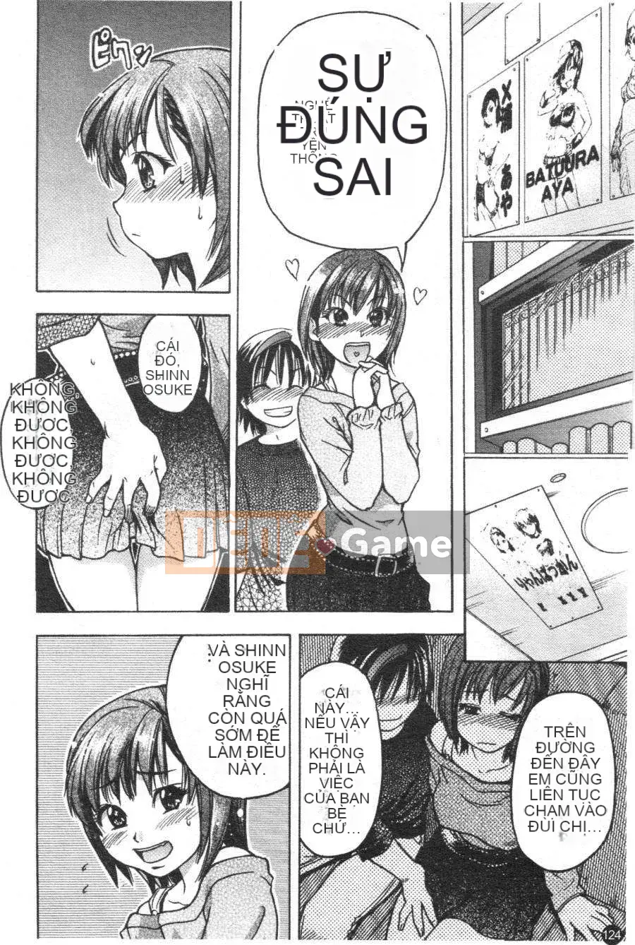 12_ Bảo tàng tỏa sáng Vol.3