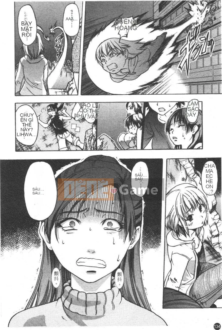 12_ Bảo tàng tỏa sáng Vol.3