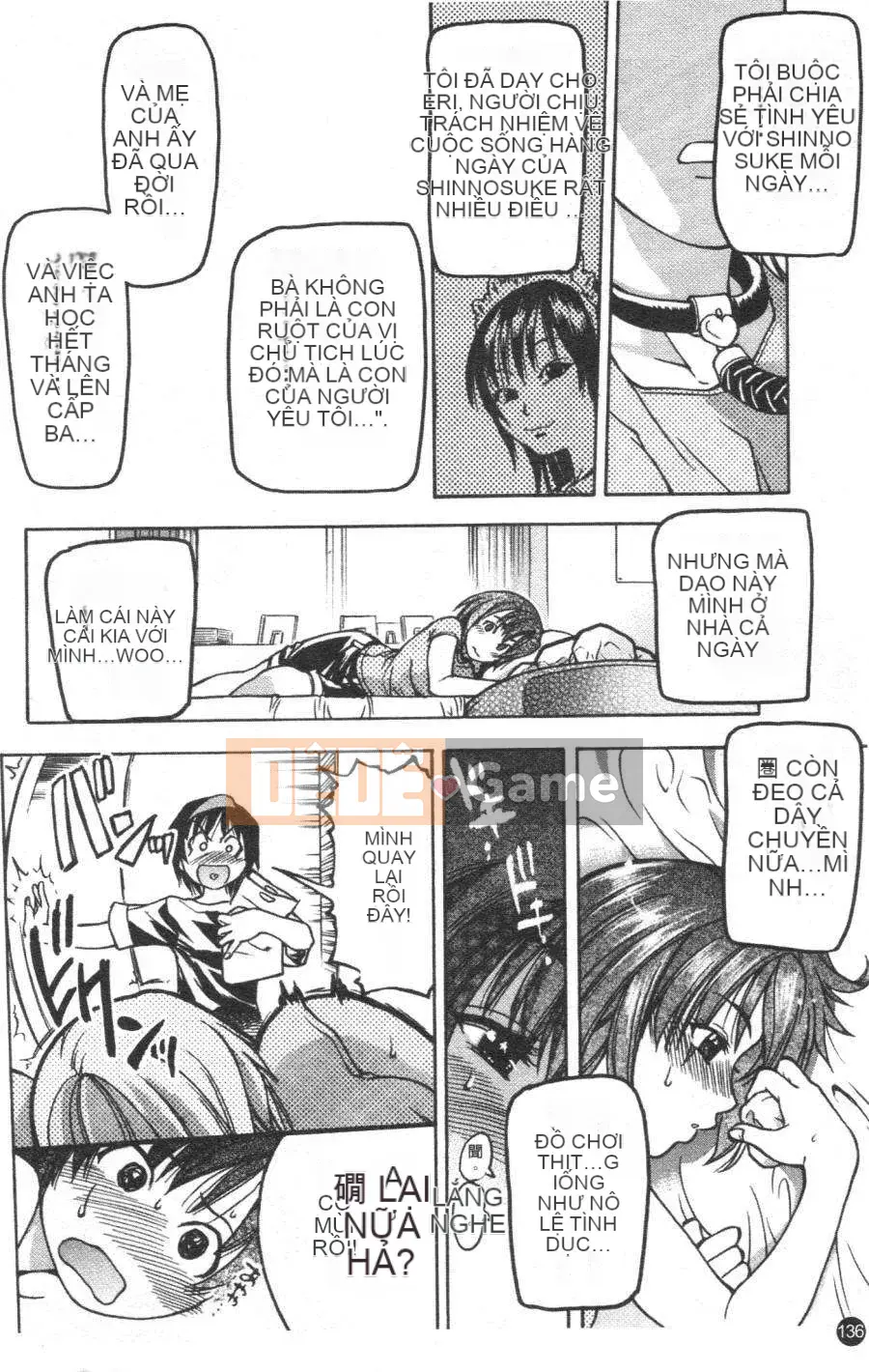 12_ Bảo tàng tỏa sáng Vol.3