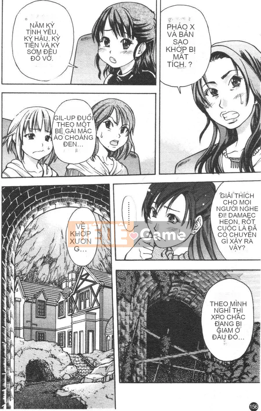 12_ Bảo tàng tỏa sáng Vol.3