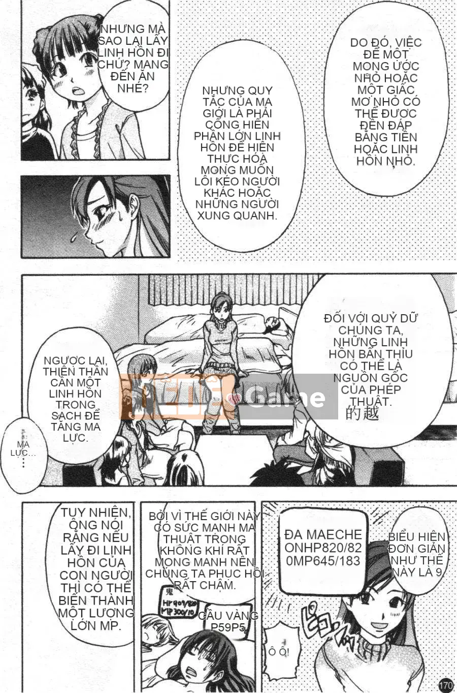 12_ Bảo tàng tỏa sáng Vol.3