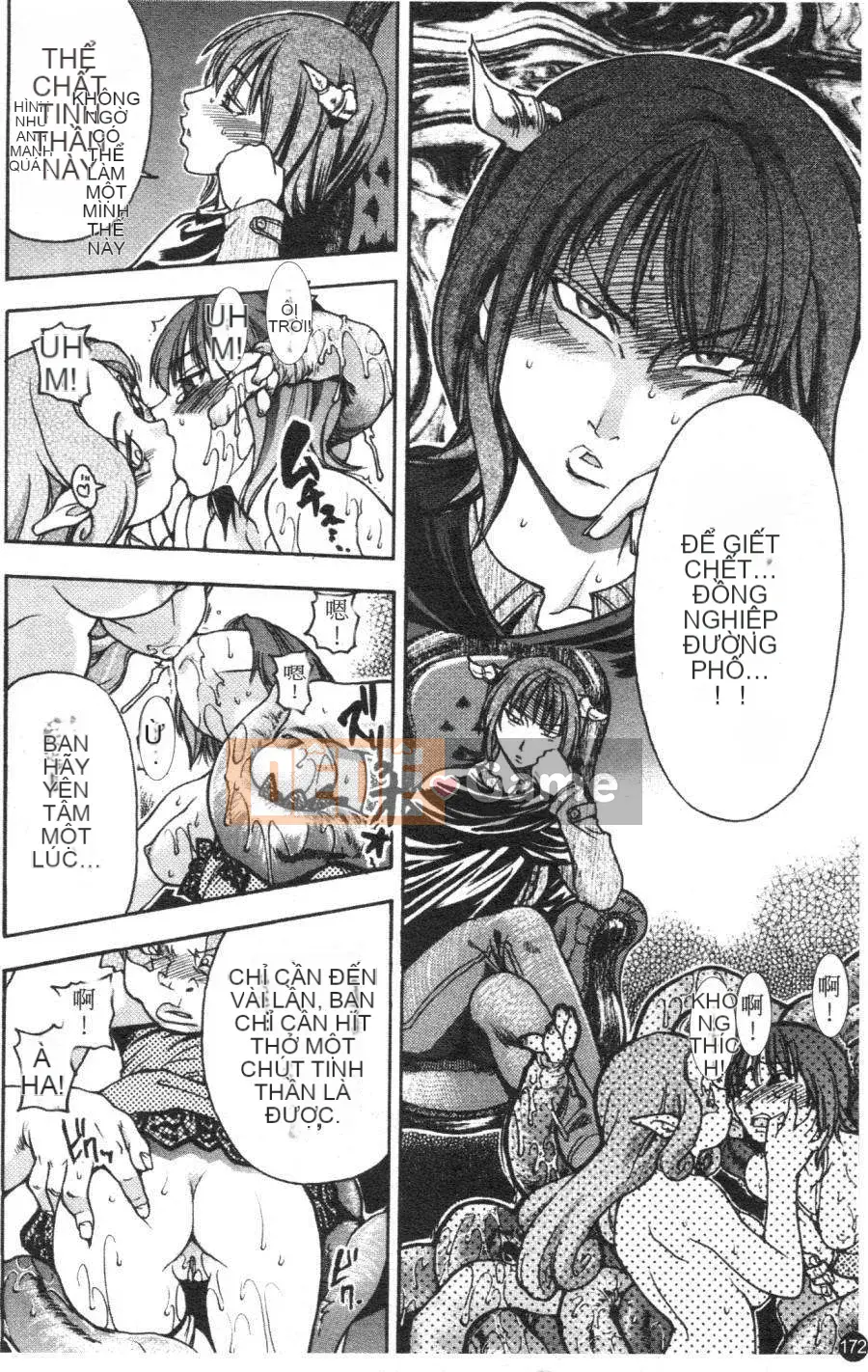 12_ Bảo tàng tỏa sáng Vol.3