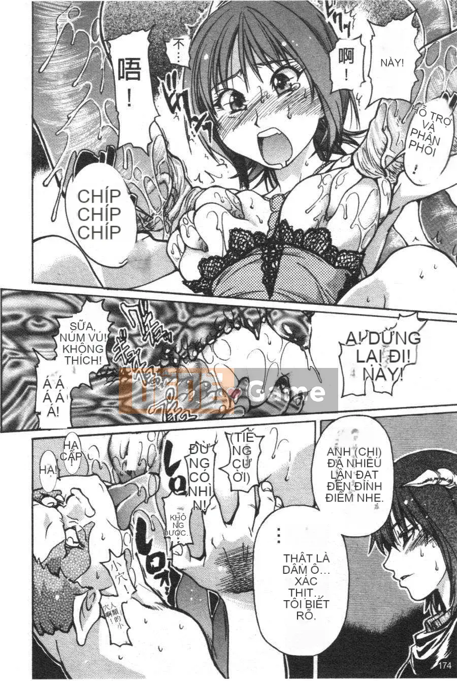 12_ Bảo tàng tỏa sáng Vol.3