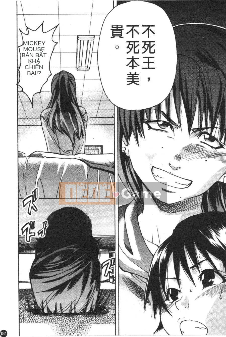 12_ Bảo tàng tỏa sáng Vol.3