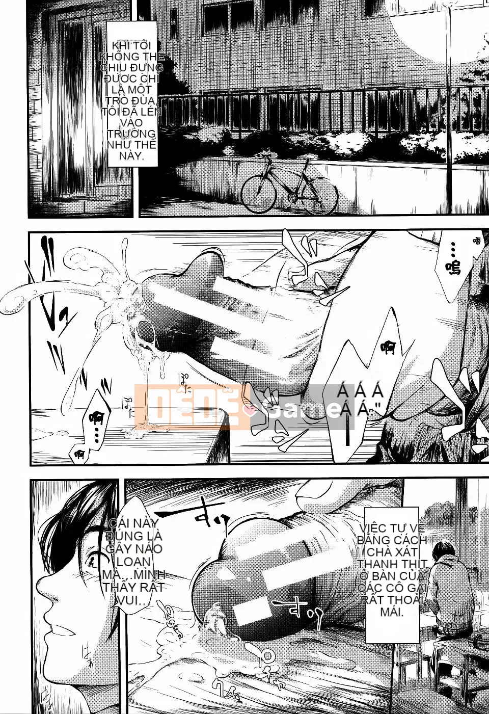 [Shiki Shojin] Tôi là máy rung còn cô ấy là máy thủ dâm