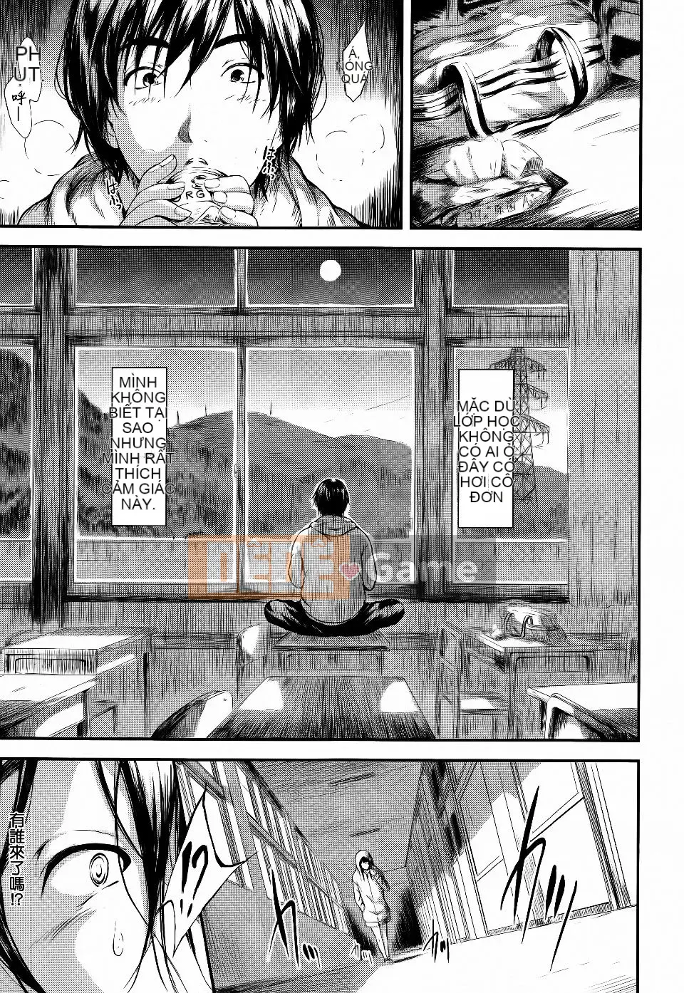 [Shiki Shojin] Tôi là máy rung còn cô ấy là máy thủ dâm