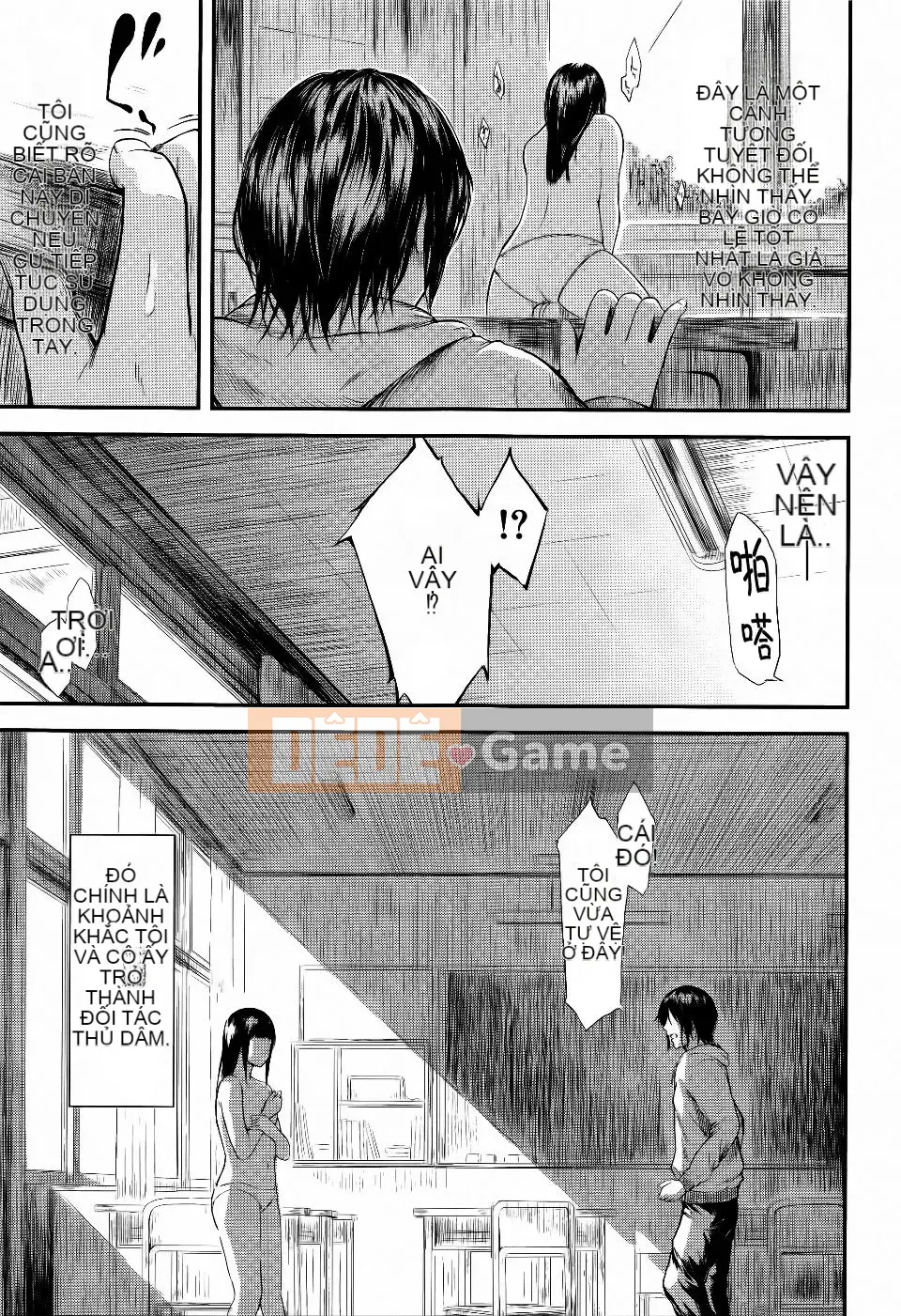 [Shiki Shojin] Tôi là máy rung còn cô ấy là máy thủ dâm