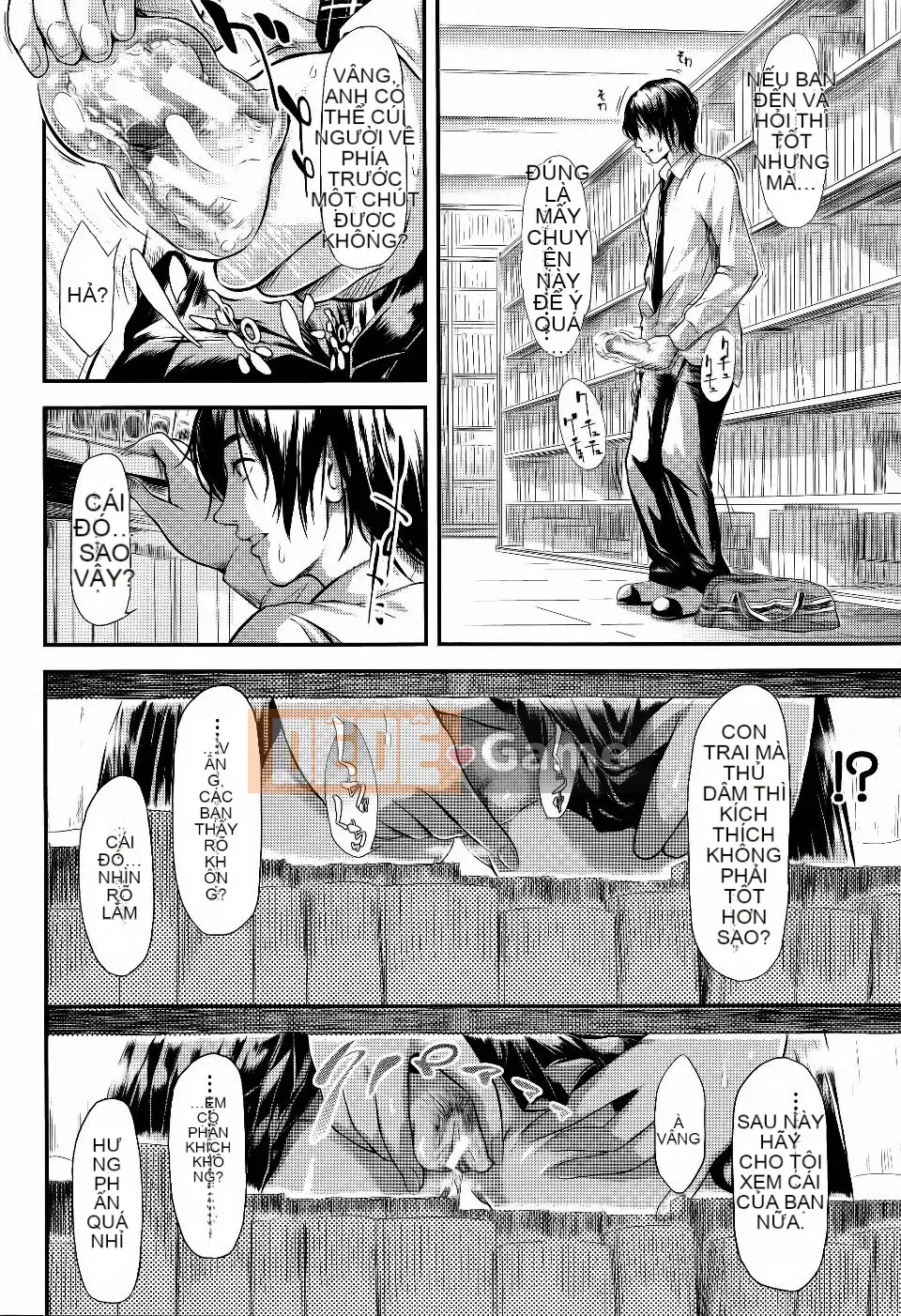 [Shiki Shojin] Tôi là máy rung còn cô ấy là máy thủ dâm