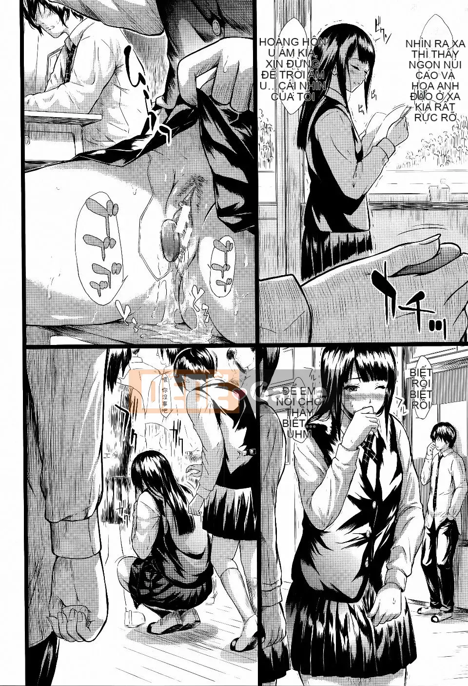 [Shiki Shojin] Tôi là máy rung còn cô ấy là máy thủ dâm