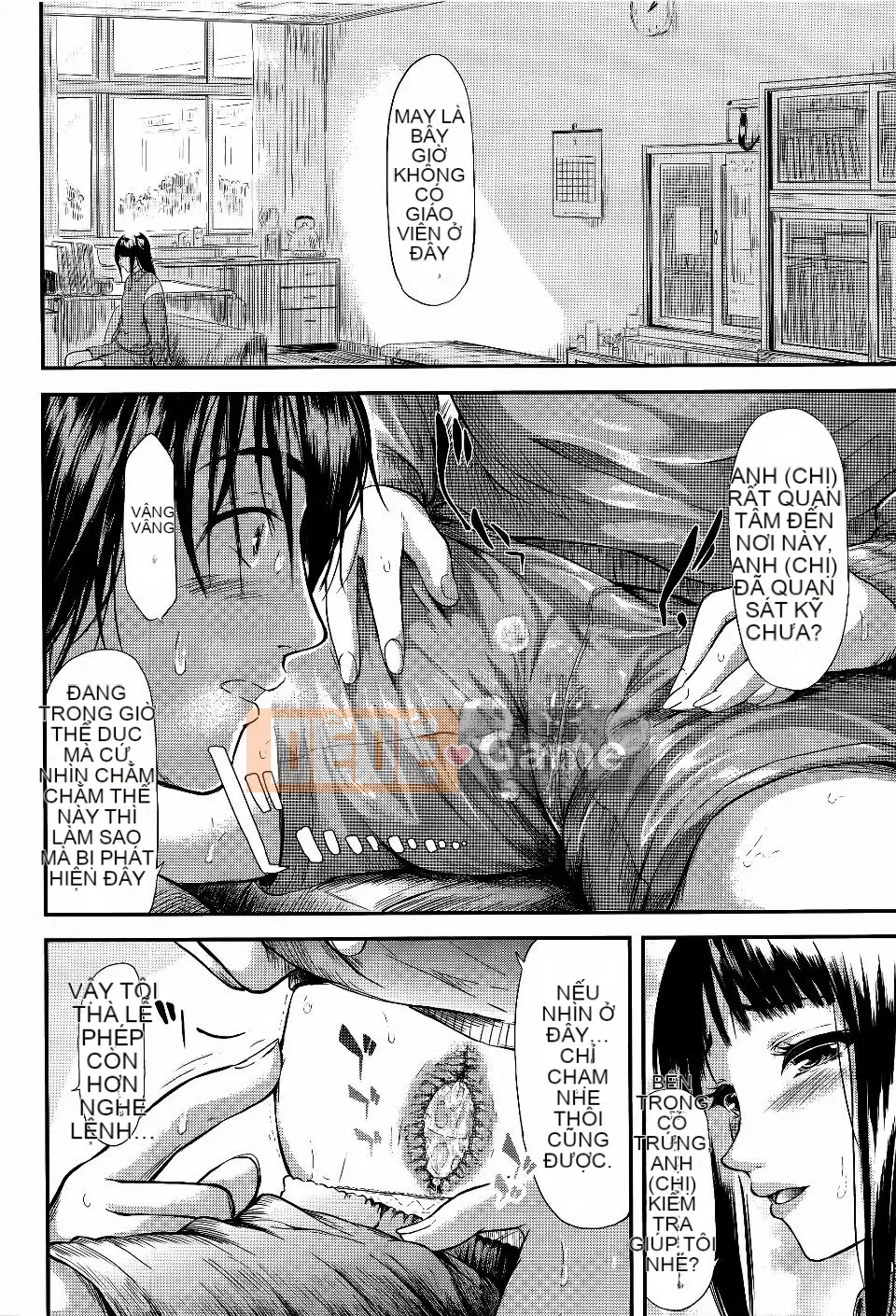 [Shiki Shojin] Tôi là máy rung còn cô ấy là máy thủ dâm