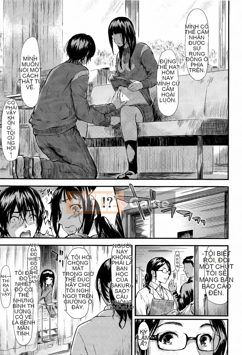 [Shiki Shojin] Tôi là máy rung còn cô ấy là máy thủ dâm