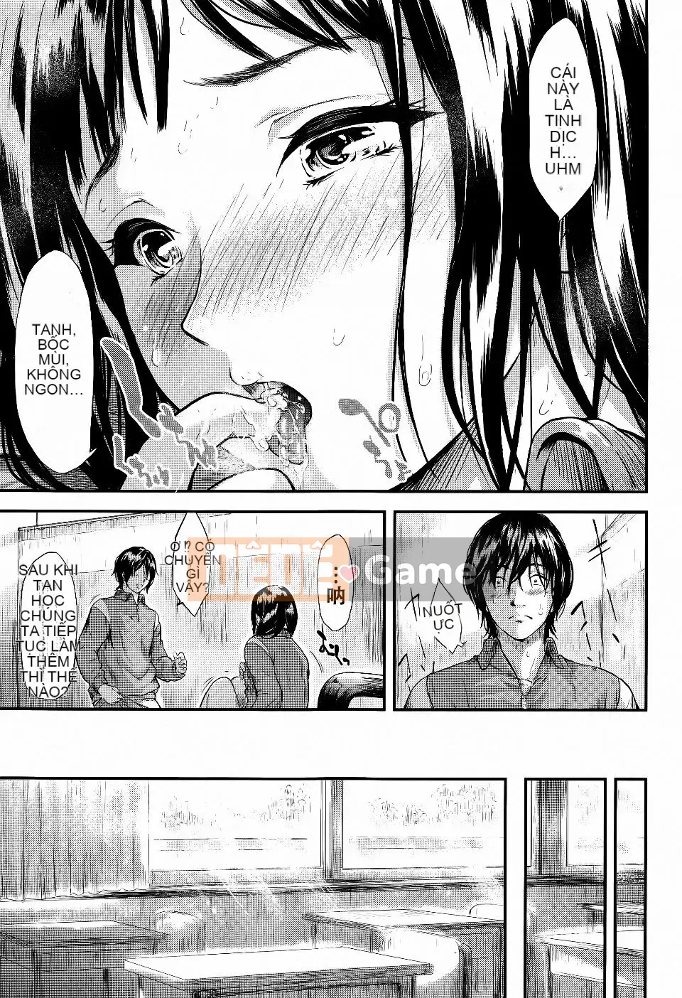 [Shiki Shojin] Tôi là máy rung còn cô ấy là máy thủ dâm