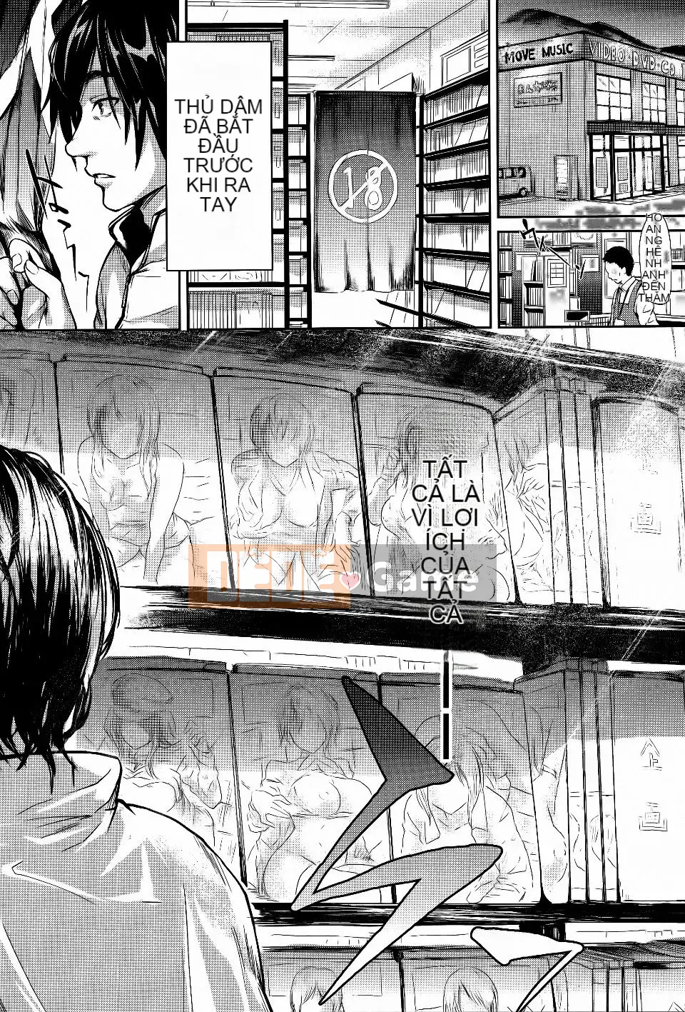 [Shiki Shojin] Tôi là máy rung còn cô ấy là máy thủ dâm