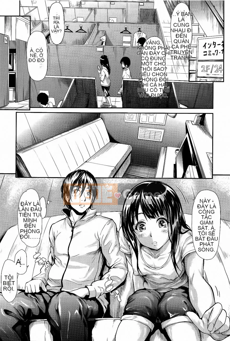 [Shiki Shojin] Tôi là máy rung còn cô ấy là máy thủ dâm