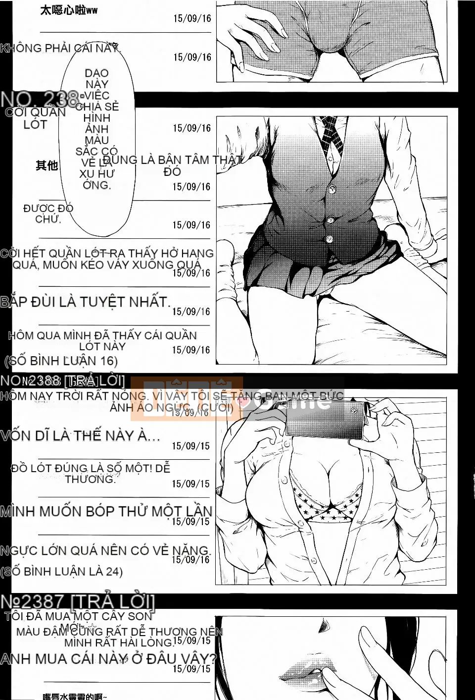 [Shiki Shojin] Tôi là máy rung còn cô ấy là máy thủ dâm