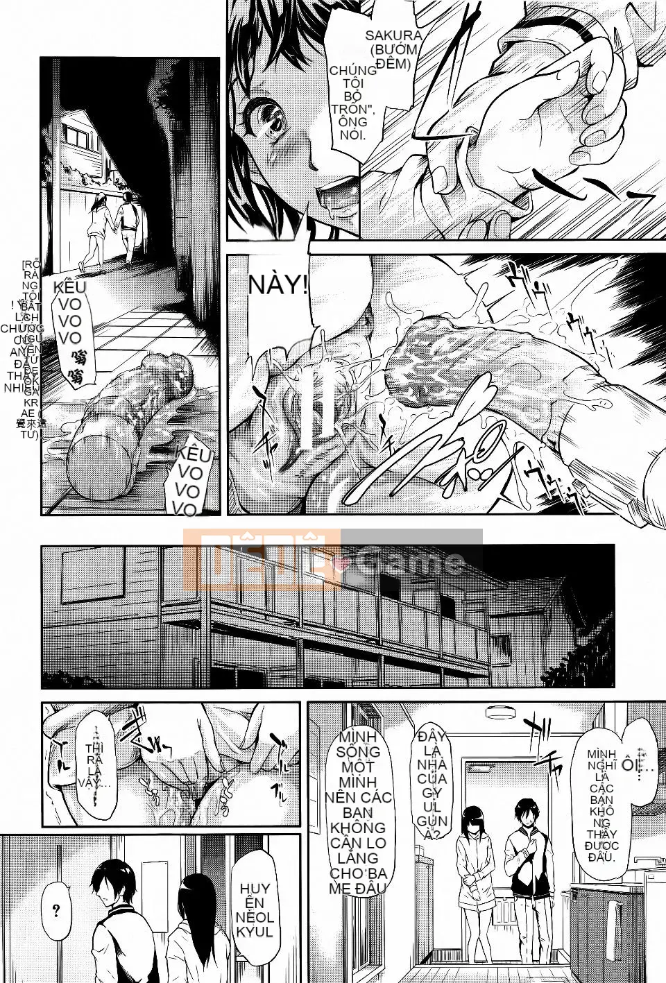 [Shiki Shojin] Tôi là máy rung còn cô ấy là máy thủ dâm