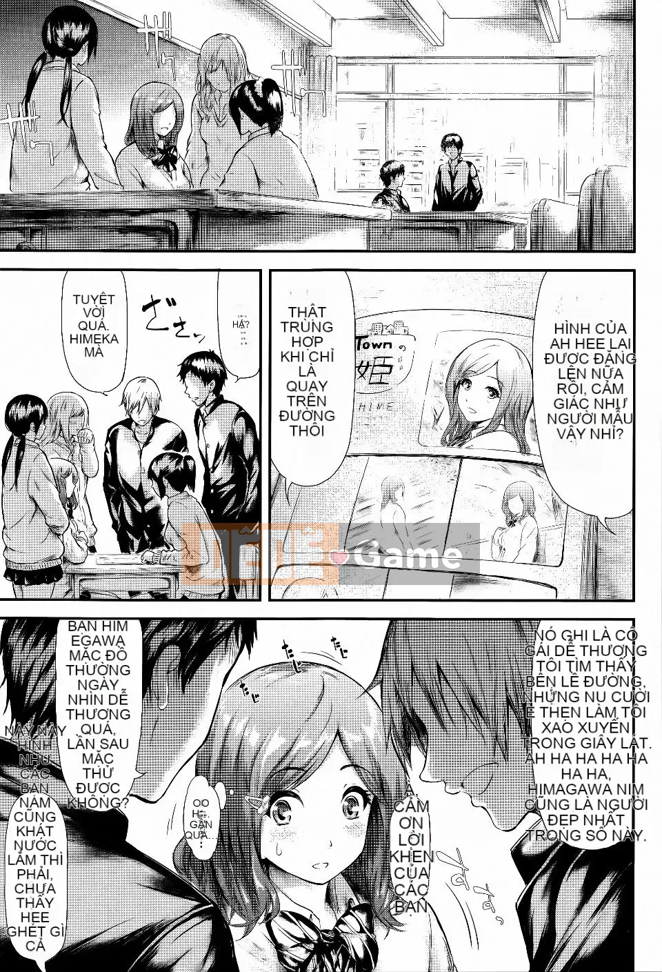 [Shiki Shojin] Tôi là máy rung còn cô ấy là máy thủ dâm