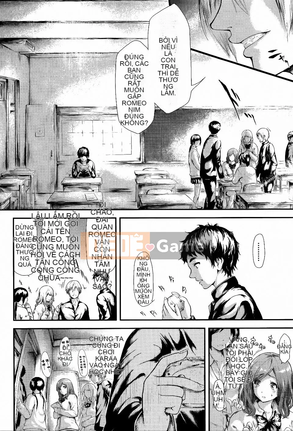 [Shiki Shojin] Tôi là máy rung còn cô ấy là máy thủ dâm