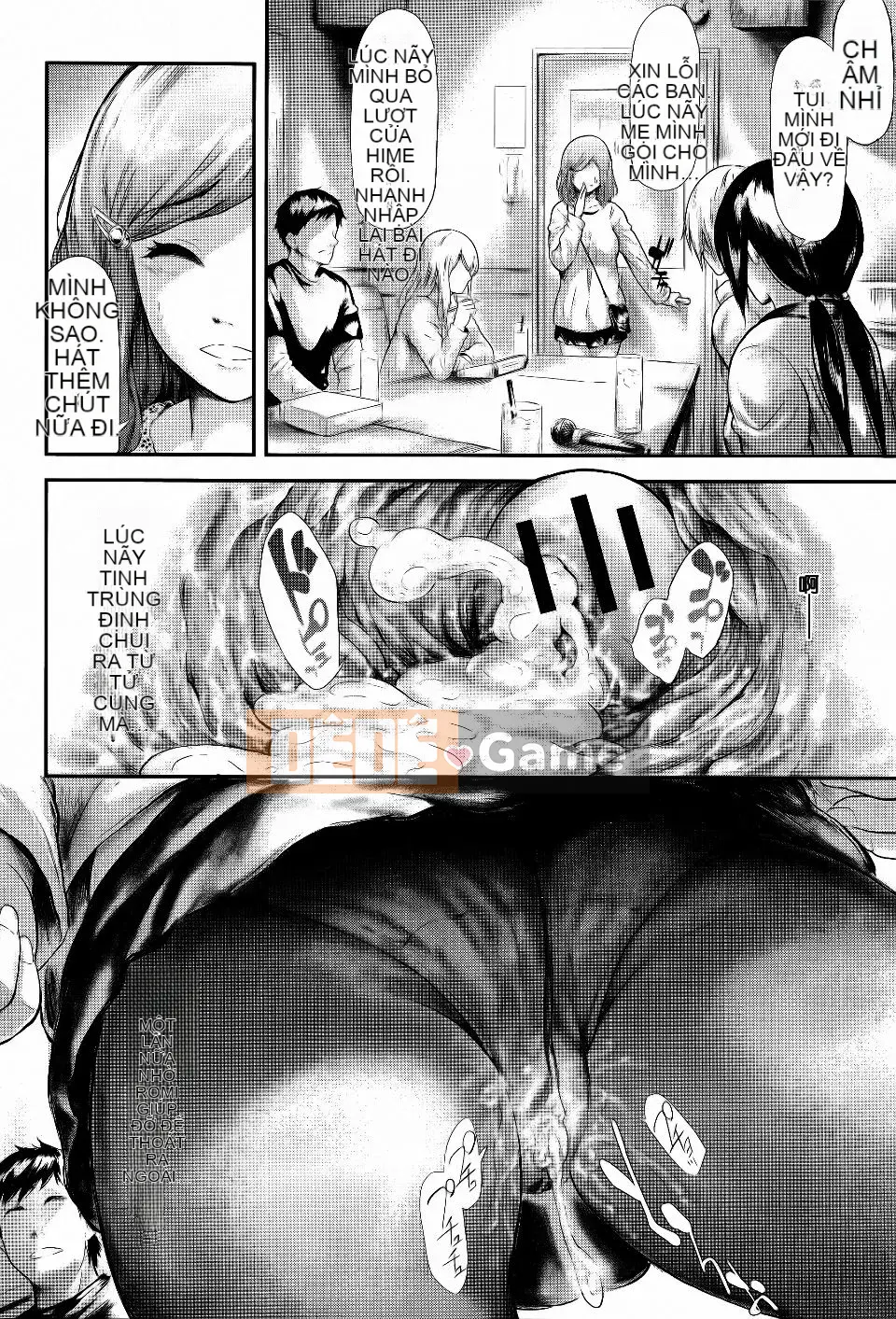 [Shiki Shojin] Tôi là máy rung còn cô ấy là máy thủ dâm