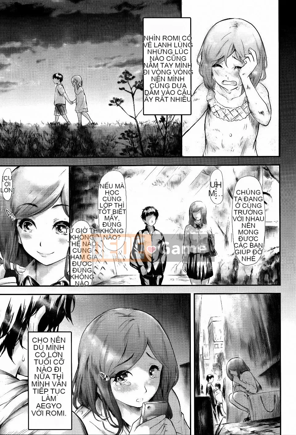 [Shiki Shojin] Tôi là máy rung còn cô ấy là máy thủ dâm