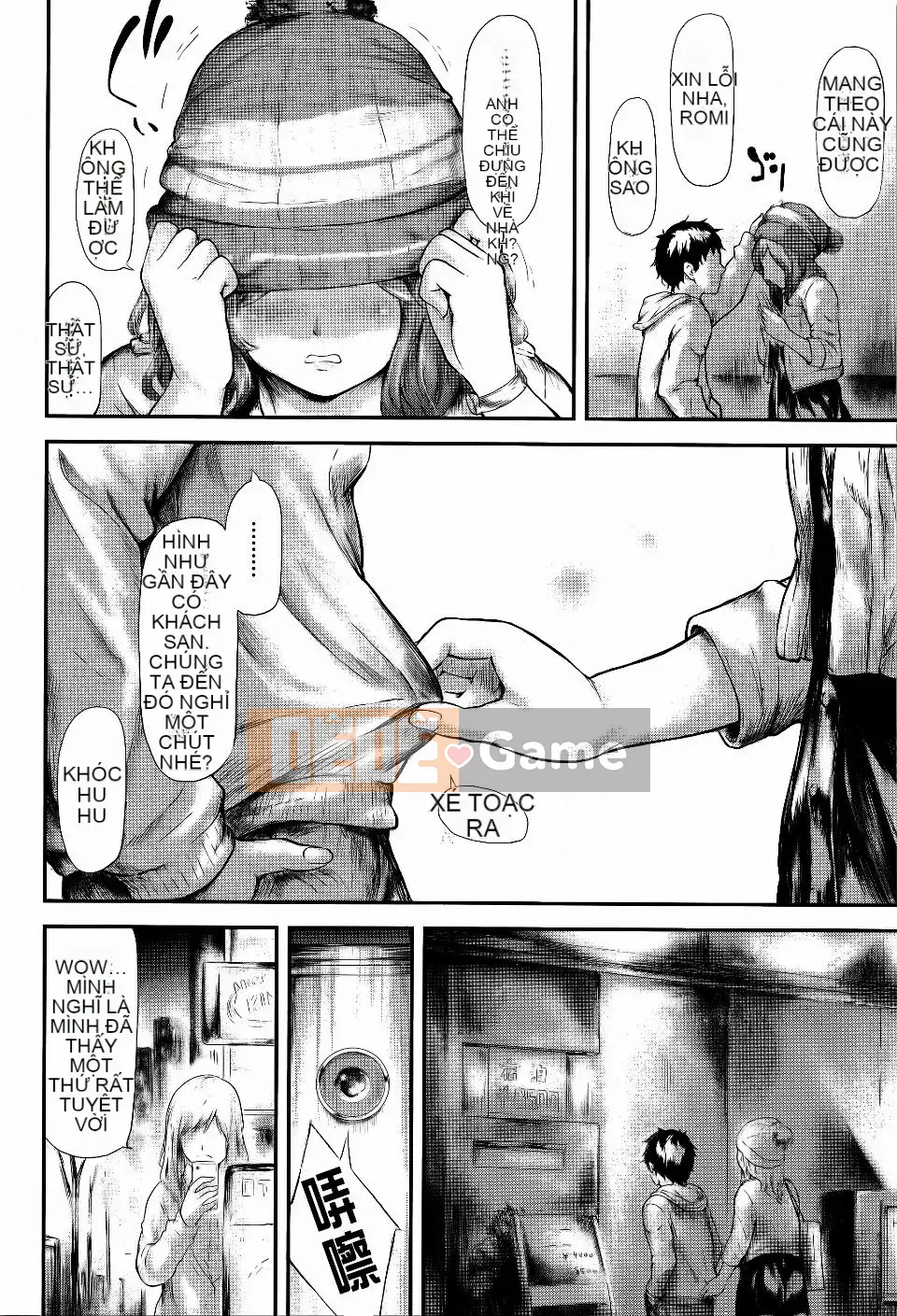 [Shiki Shojin] Tôi là máy rung còn cô ấy là máy thủ dâm