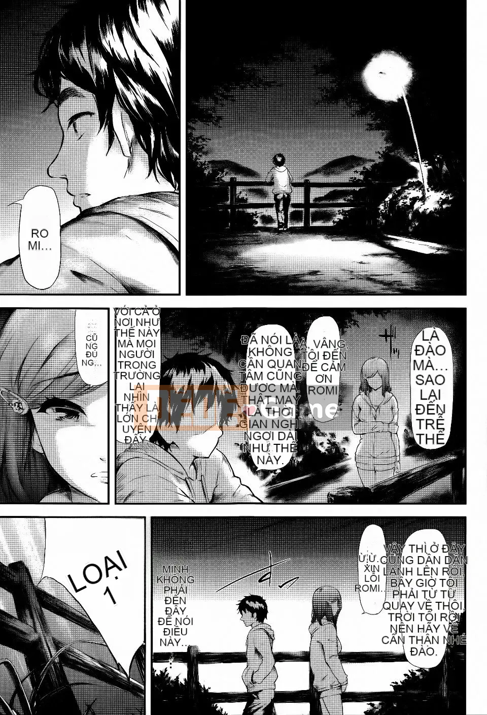 [Shiki Shojin] Tôi là máy rung còn cô ấy là máy thủ dâm