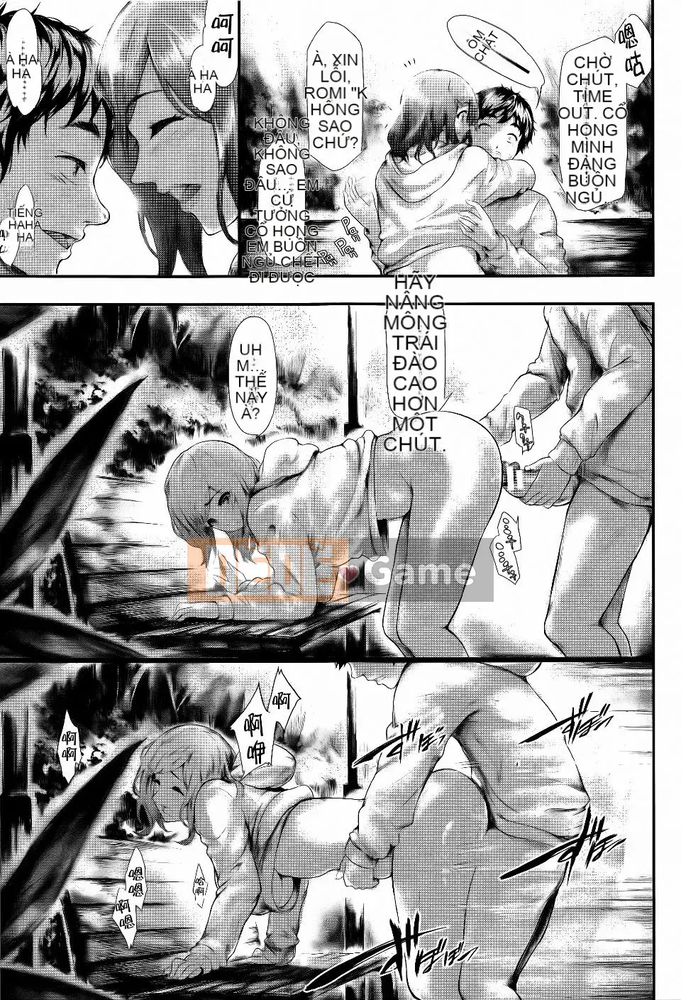 [Shiki Shojin] Tôi là máy rung còn cô ấy là máy thủ dâm