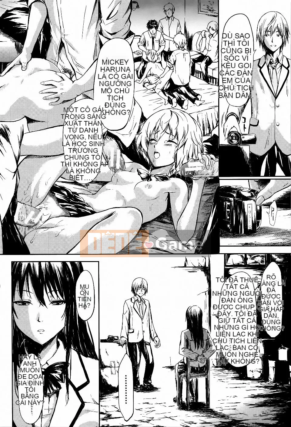 [Shiki Shojin] Tôi là máy rung còn cô ấy là máy thủ dâm