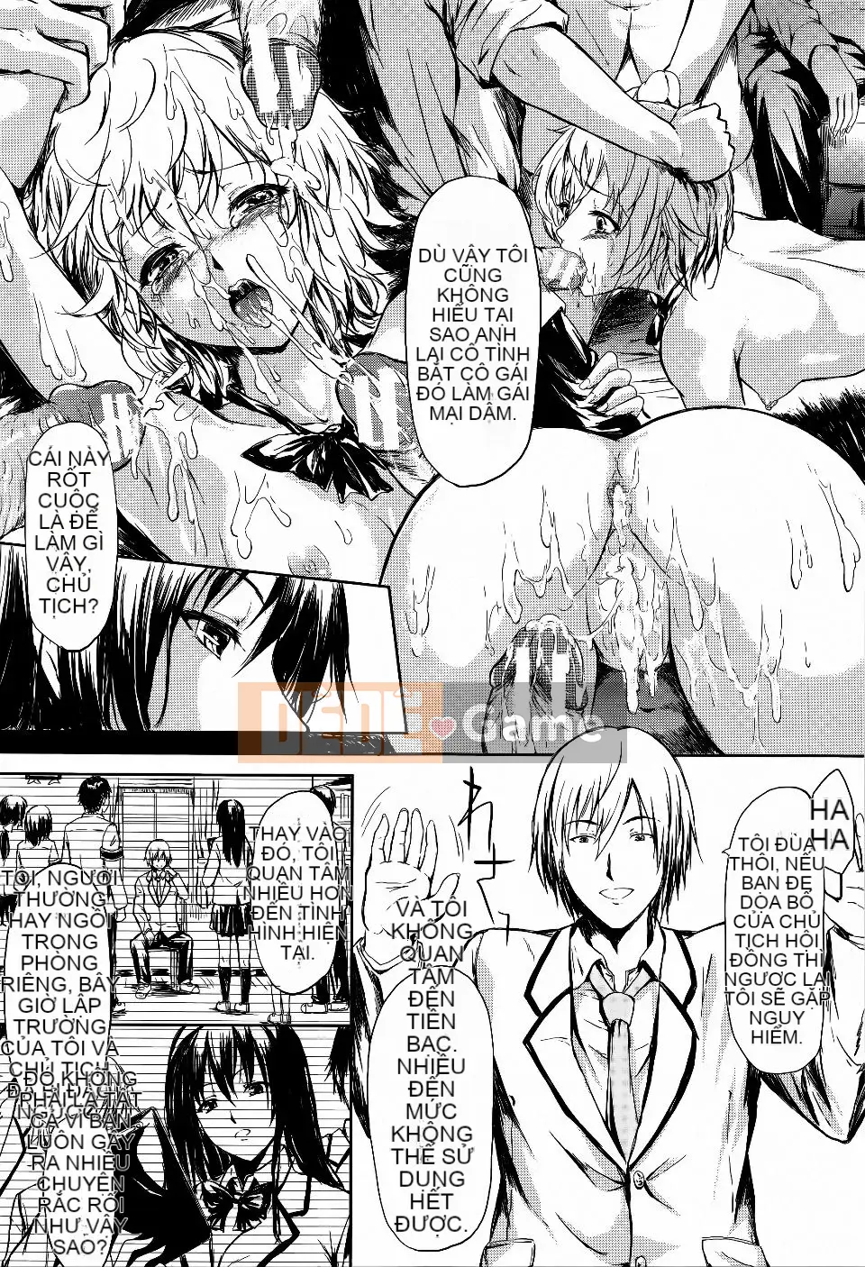 [Shiki Shojin] Tôi là máy rung còn cô ấy là máy thủ dâm