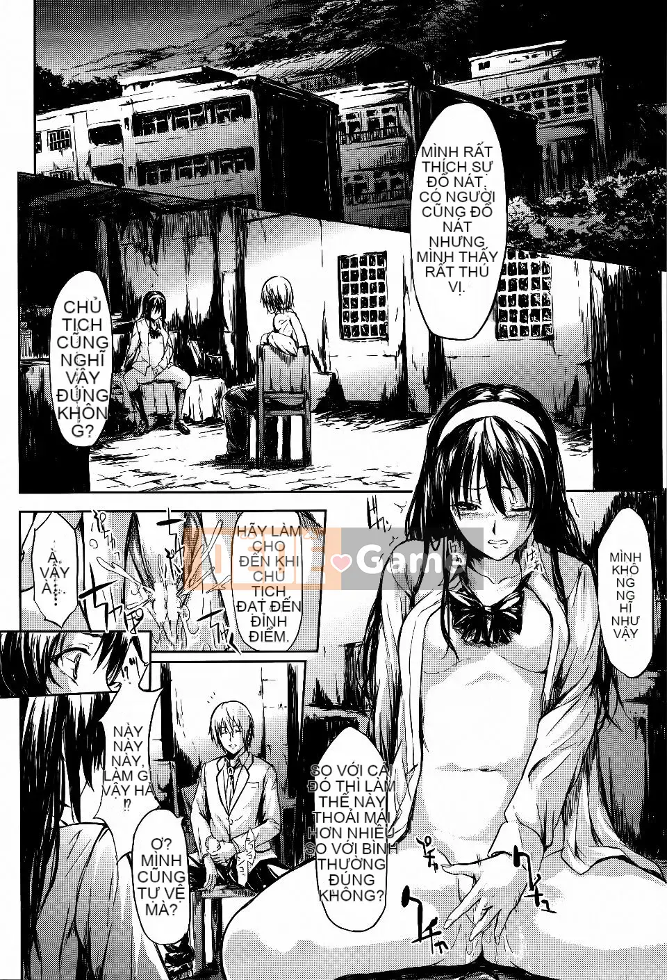 [Shiki Shojin] Tôi là máy rung còn cô ấy là máy thủ dâm