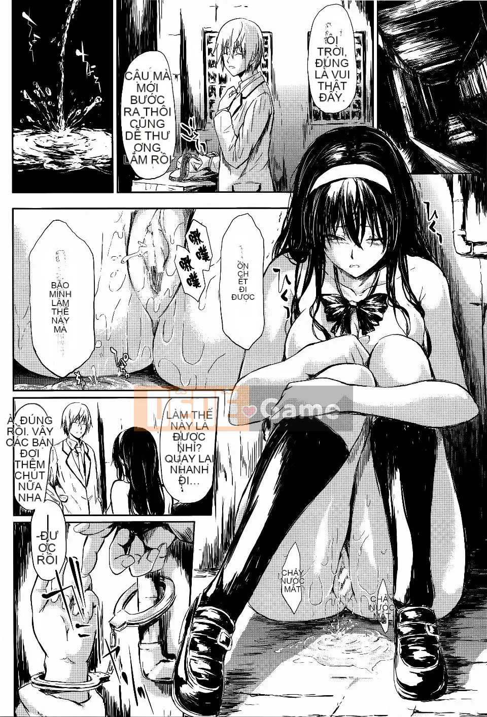 [Shiki Shojin] Tôi là máy rung còn cô ấy là máy thủ dâm