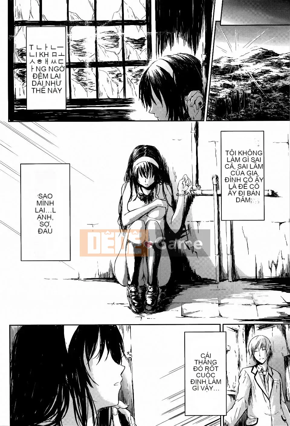 [Shiki Shojin] Tôi là máy rung còn cô ấy là máy thủ dâm