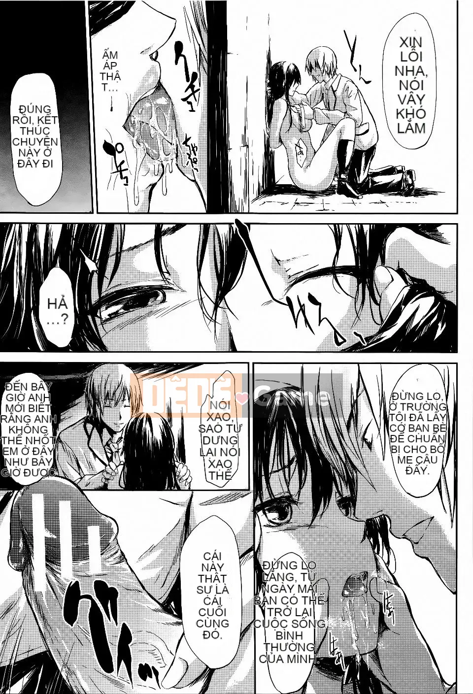 [Shiki Shojin] Tôi là máy rung còn cô ấy là máy thủ dâm