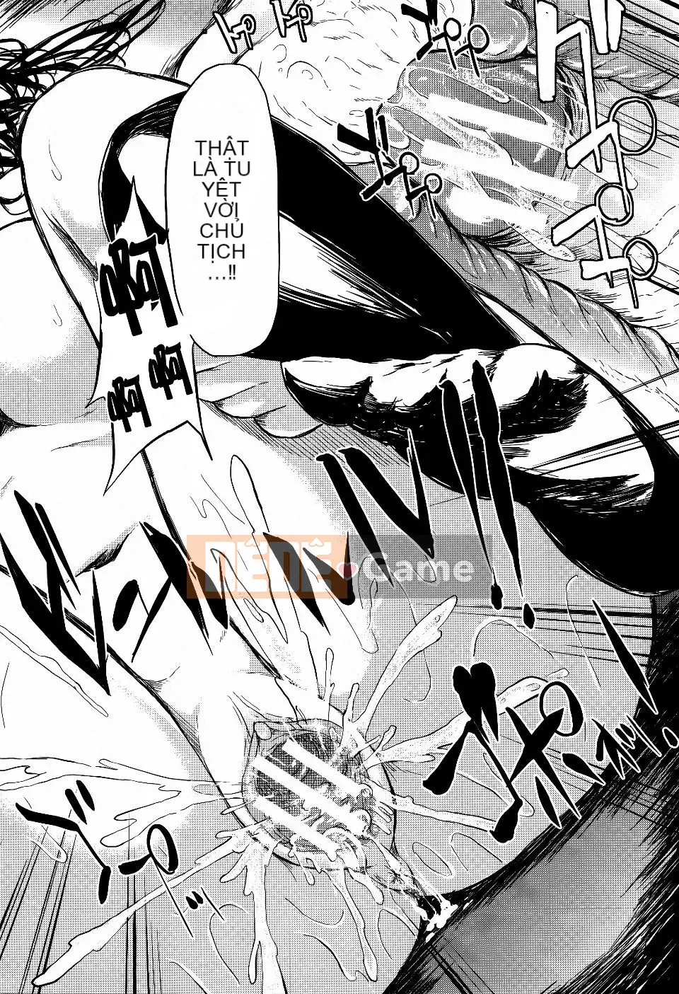 [Shiki Shojin] Tôi là máy rung còn cô ấy là máy thủ dâm