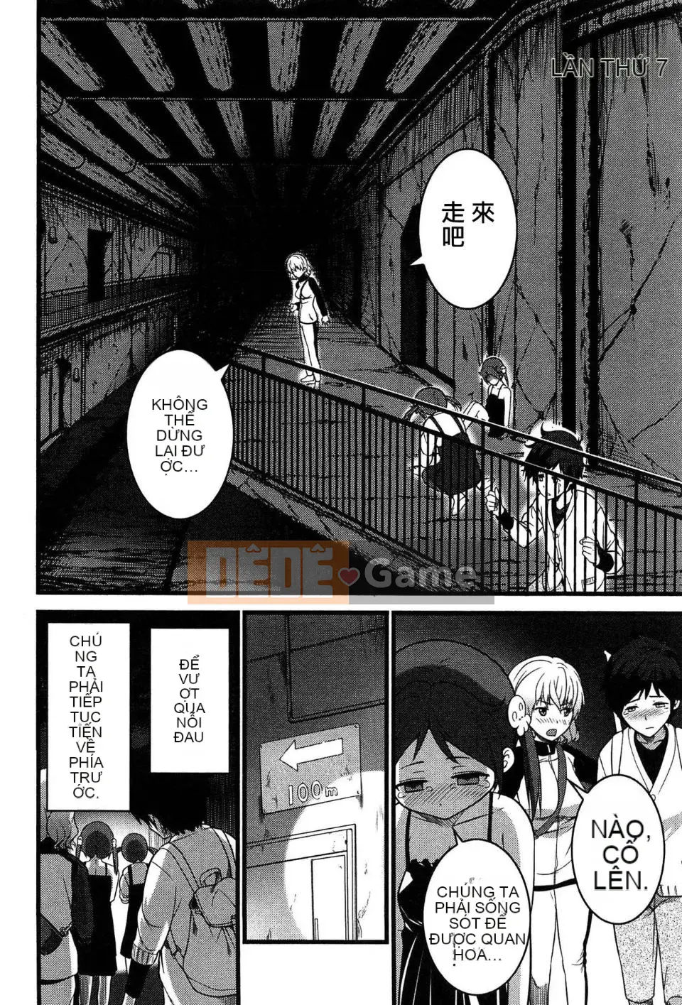 Chương 7-8 [Oishi Chuuni] Virgin Zombie [Nhóm Hán hóa Ptsussy]