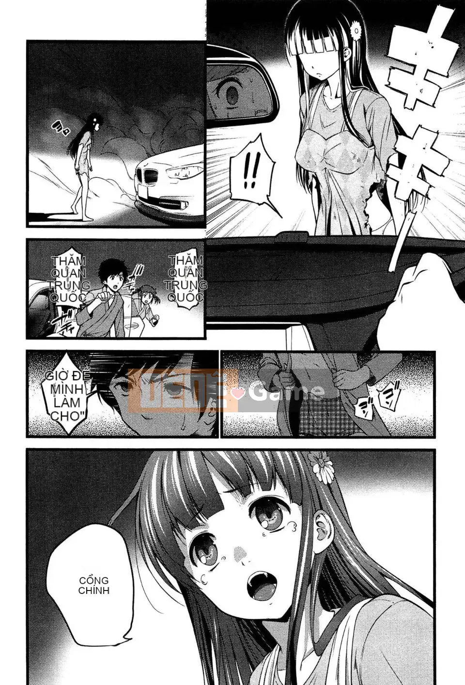 Chương 7-8 [Oishi Chuuni] Virgin Zombie [Nhóm Hán hóa Ptsussy]