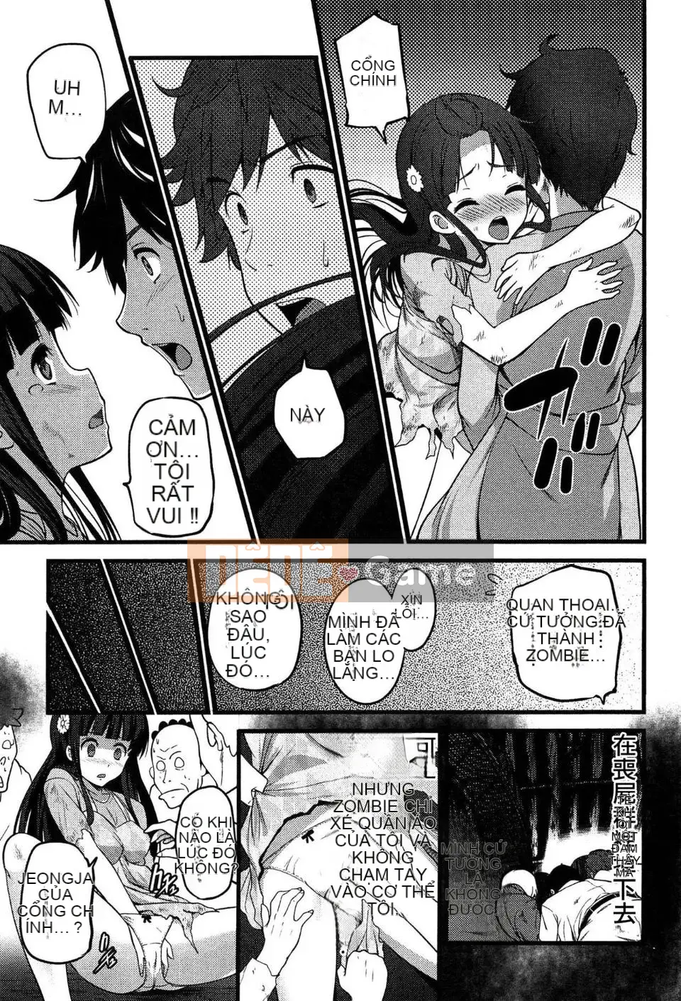Chương 7-8 [Oishi Chuuni] Virgin Zombie [Nhóm Hán hóa Ptsussy]
