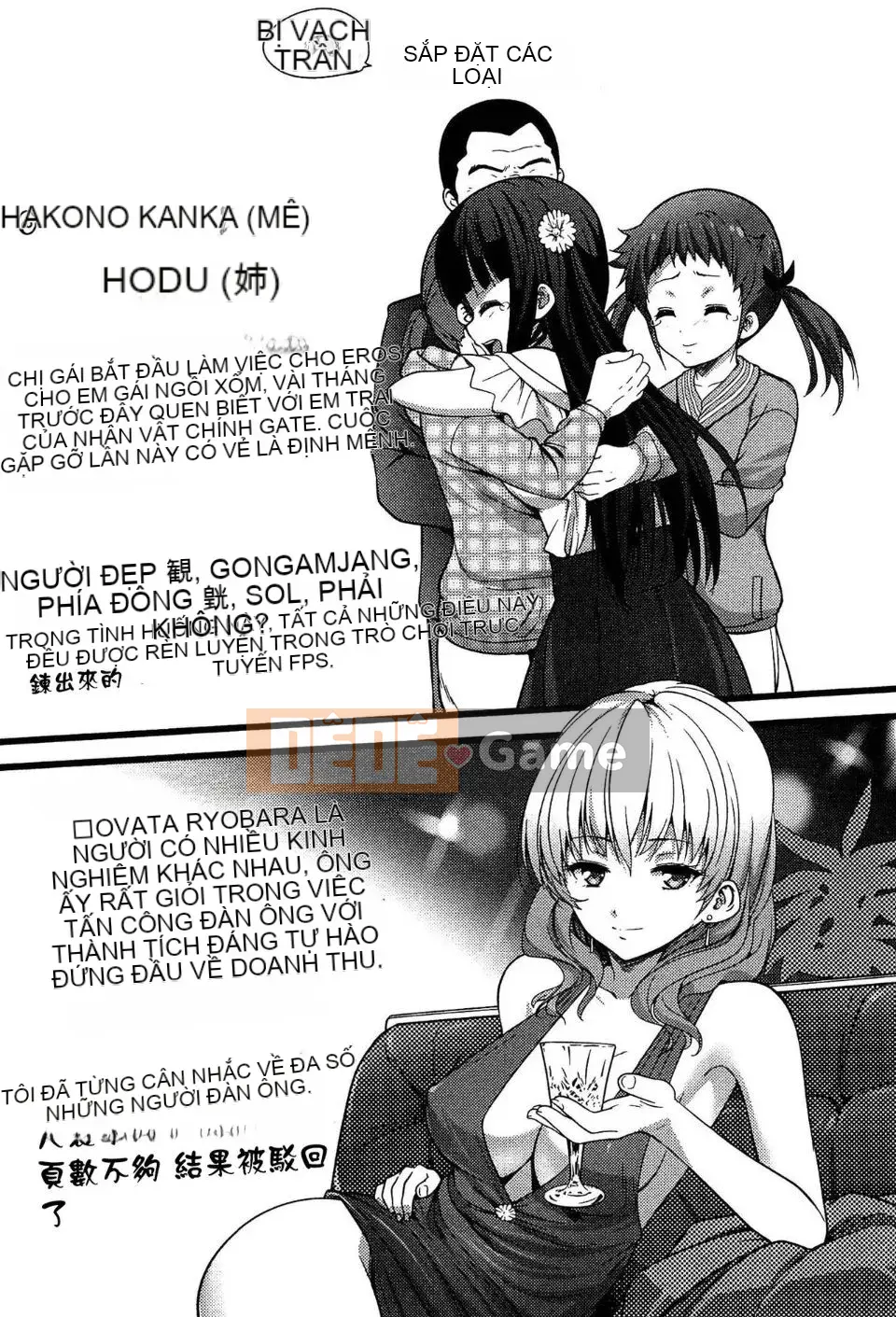 Chương 7-8 [Oishi Chuuni] Virgin Zombie [Nhóm Hán hóa Ptsussy]