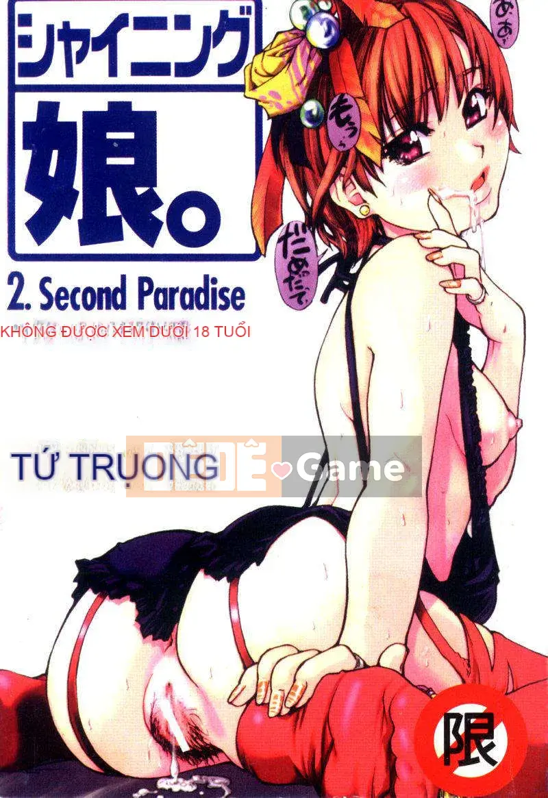 11_ Bảo tàng tỏa sáng Vol.2