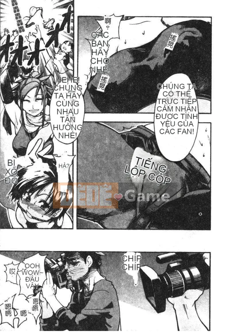 11_ Bảo tàng tỏa sáng Vol.2