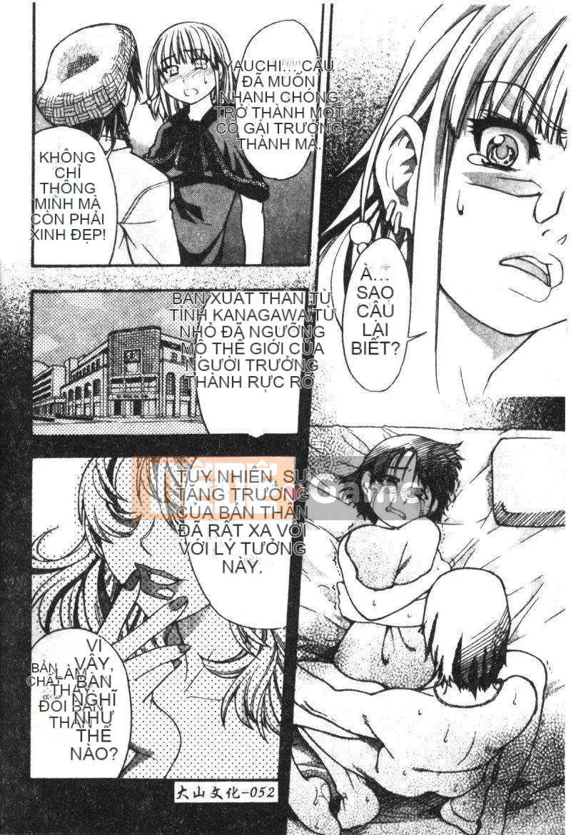 11_ Bảo tàng tỏa sáng Vol.2