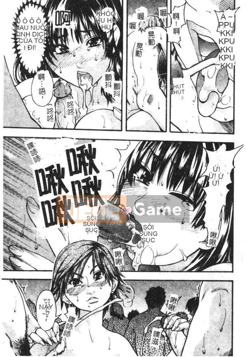 11_ Bảo tàng tỏa sáng Vol.2